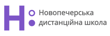 Новошкола